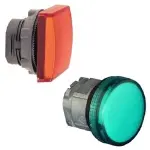 Signalizační hlavice