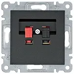 Zásuvky multimediální