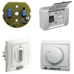 Ovládání a regulace ventilátorů